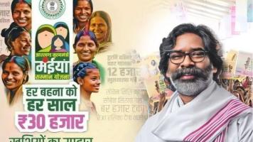 The verdict in Malegaon blast case came after 17 years, all 7 accused including Sadhvi Pragya Thakur were acquitted, BJP said Congress should answer saffron terrorism (4)-zA6B2k5dhe.jpg